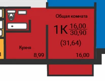 3 комнатная в солнечном