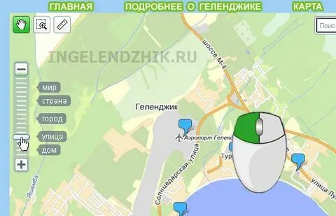 Как добраться жд до геленджика