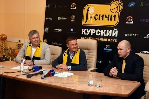 Такт курск