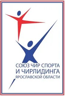 Программа чир спорта