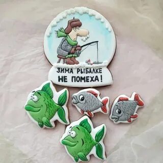 Пряники мем