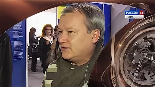 Лики времени
