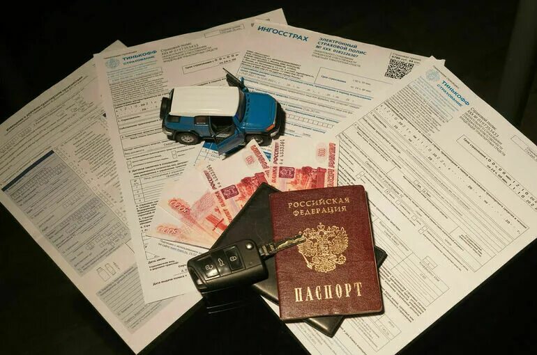 Внести изменения в осаго. Осаго. выплата осаго. полис. осаго подорожало.