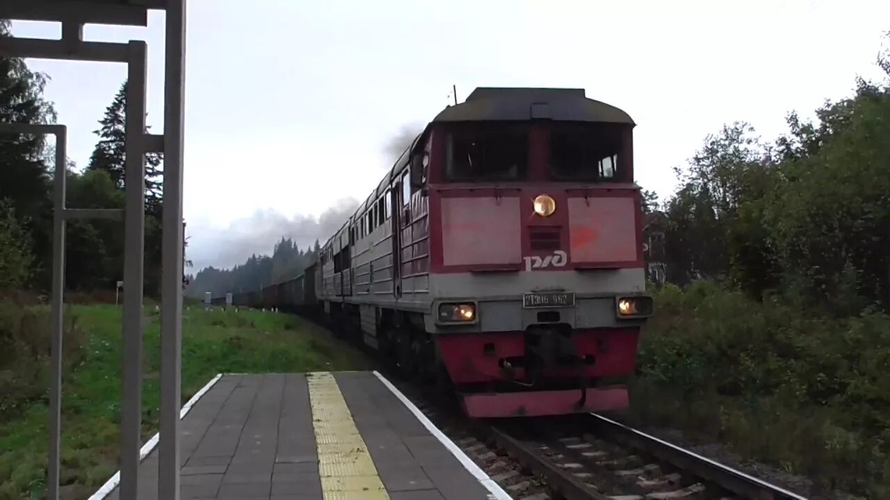 Поезд фото. 100 км на поезде. Платформа поезда. Поезд ушел. 055е поезд.