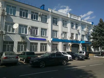 Налоговая инспекция новочеркасск