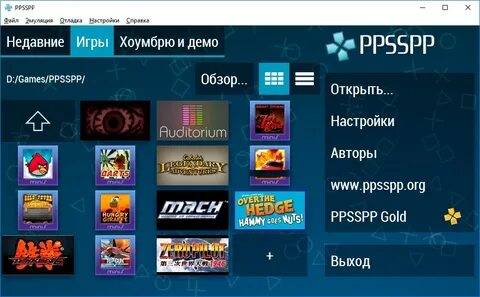 Ppsspp games