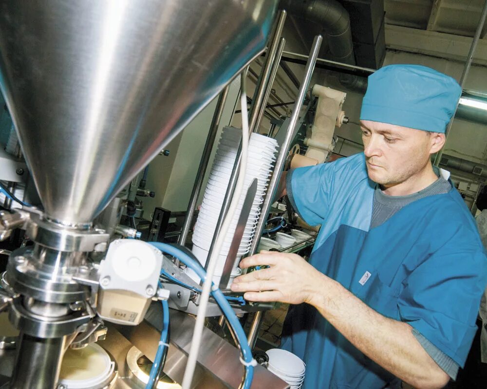 ооо актанышский молочный комбинат. молочная продукция профессии. производство молока. технолог пищевой промышленности. технолог молочной промышленности вакансии.