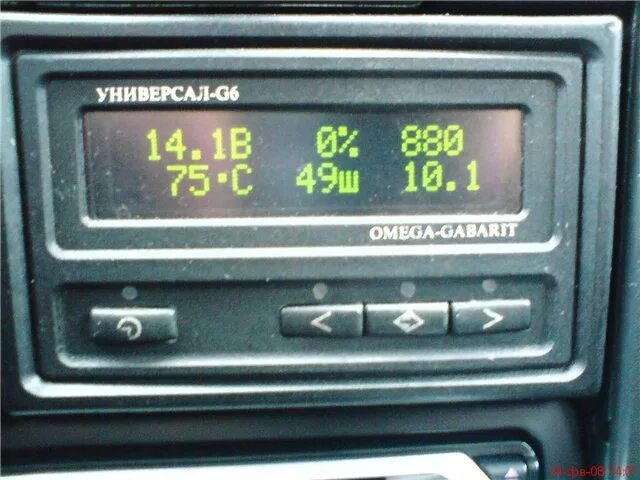 2. Разъем иммобилайзера ваз 2112. Bosch mp7. Прошивки 2110. Прошивки 2110.