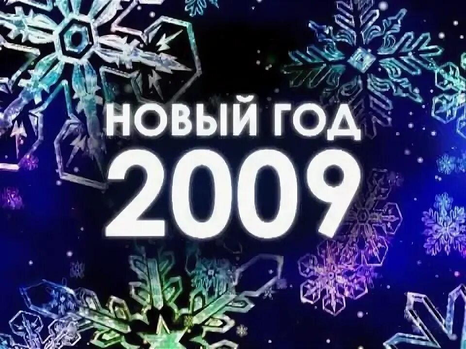 Годали