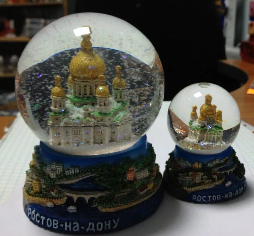 Подарки ростов на дону. Ростовские сувениры. сувениры ростова. сувениры из ростова на дону. сувенирная продукция города ростов на дону.