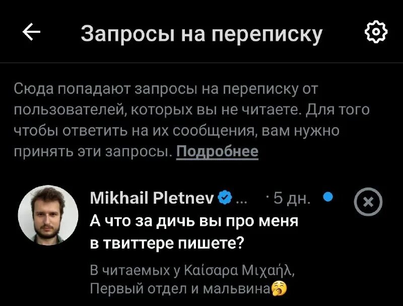 высшее духовное руководство ислама. заговоры телеграмма. заговоры телеграмма. весы сувенирные.