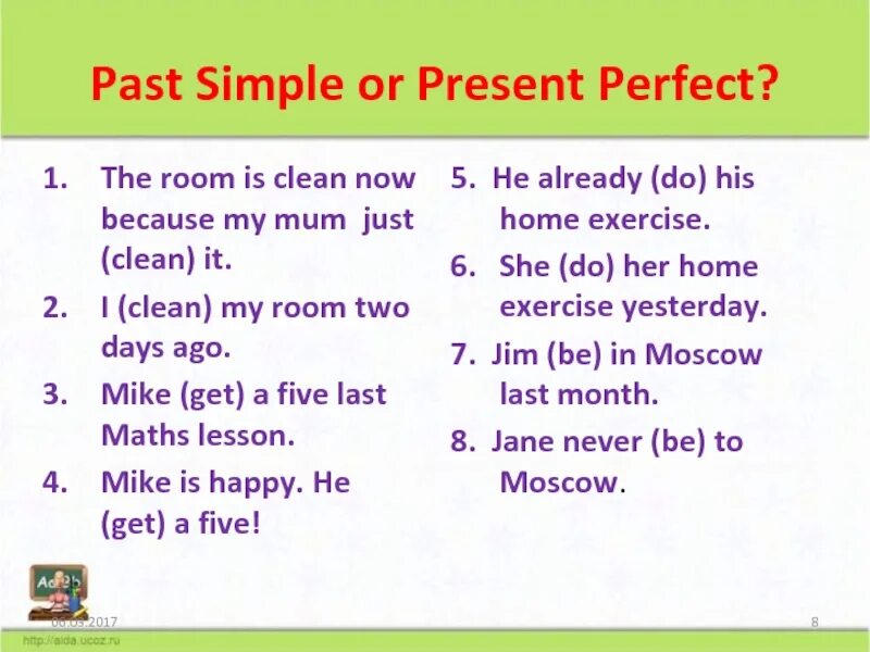 Clean в past simple. Упражнения английский present perfect past simple. Паст Симпл и презент Перфект. Present perfect past simple упражнения. Презент Симпл паст Симпл презент Перфект.