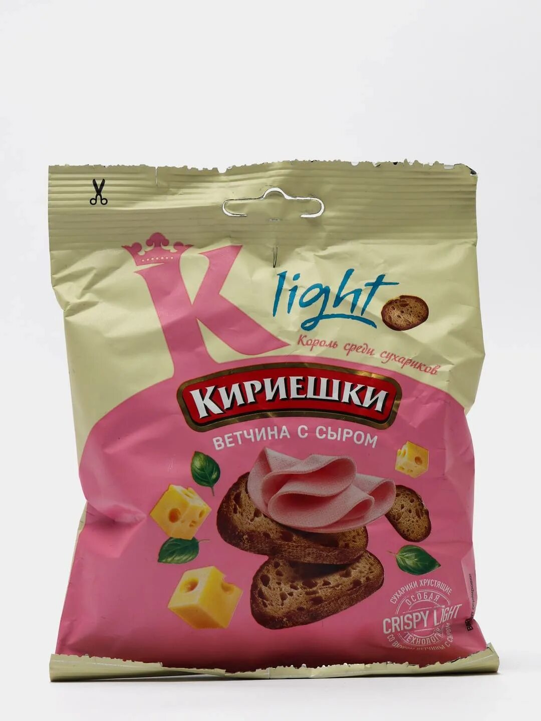 Купить Сало в регионе Серпухов ВКонтакте