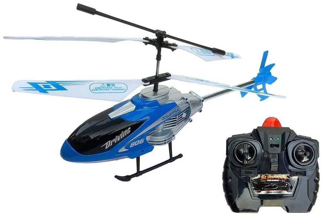 Helicopter control. Velocity mini helicopter. alloy series mera вертолет радиоуправляемый... (022804). remote control helicopter. velocity вертолет радиоуправляемый.