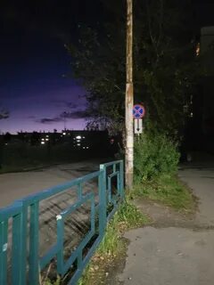 Спасенный светом