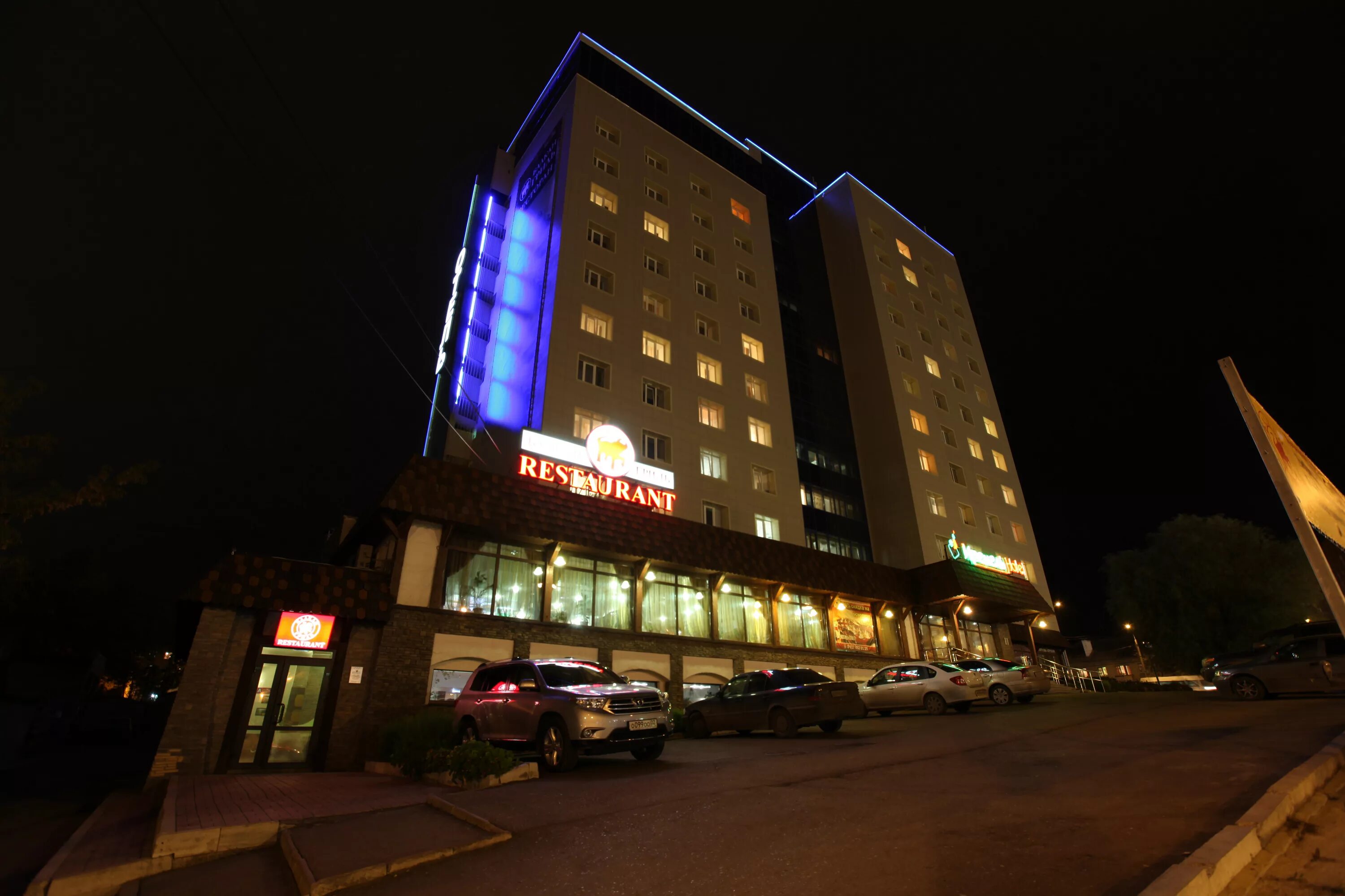 отель тан (ул. гостиница hilton garden inn уфа. гостиница башкирия 4. гостиницы возле уфы. гостиницы возле уфы.