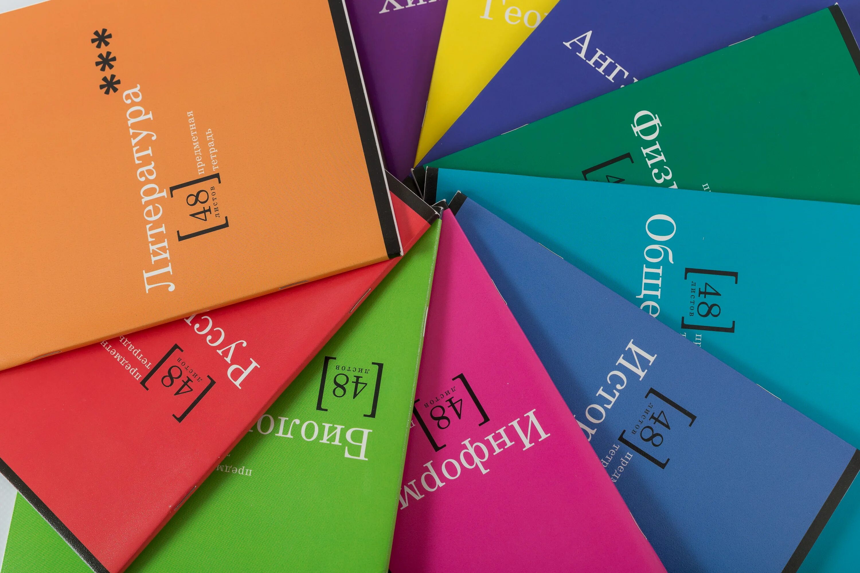 Тетрадь тематическая полиграф принт. Тетрадь общая 48 листов полиграф принт. Тетради полиграф предметные. Полиграф принт тетради предметные. Полиграф принт тетради.