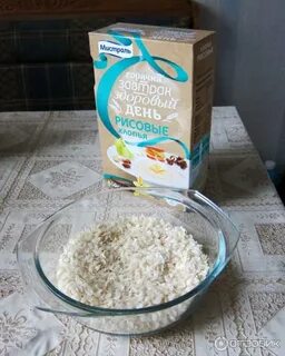 Рисовые хлопья