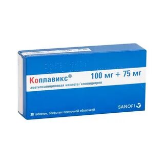 Клопидогрел торговое название