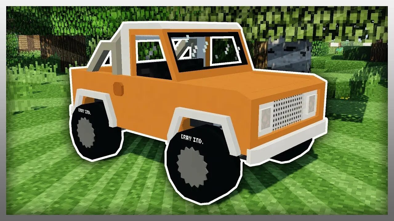 Мод MRCRAYFISH'S vehicle. MRCRAYFISH vehicle мод. Мод MRCRAYFISH'S car. MRCRAYFISH S vehicle Mod 1.12.2.