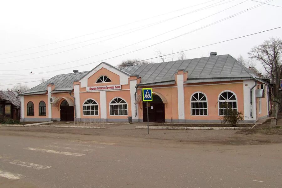 Автобус иваново гав посад. Автобус иваново гав посад. Автобус гав посад иваново. Автобус иваново гав посад. Автобус гав посад иваново.