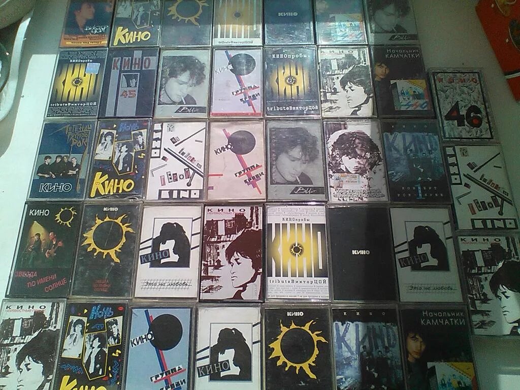 Виктор цой кассета. Виктор цой текст. Виктор цой 55 диск. Книга о викторе цое 1991. Цой 1991.