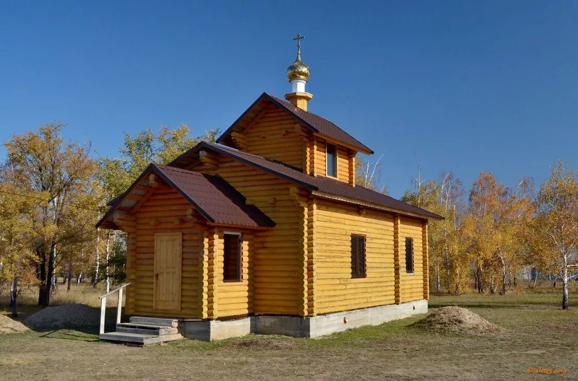 Погода рп5 ключи алтайский край ключевский район. Новополтава Алтайский край. Ключевской район Алтайский край. Новополтава Ключевской район Алтайский. Село Новополтава Ключевского района Алтайского края.