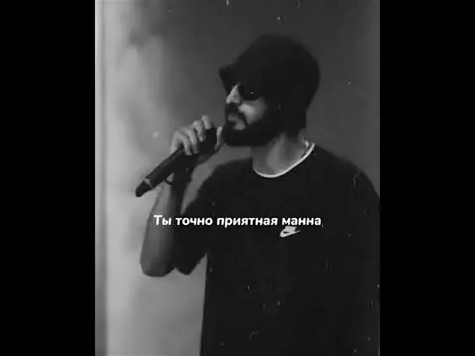 Заплаканная мияги. Я рядом буду до конца ты знаешь. Я буду рядом с тобой мияги. Я буду рядом с тобой мияги. Мияги небо.