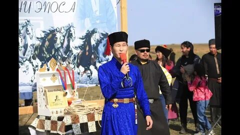 Улан эрге