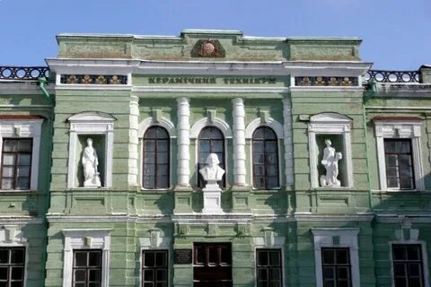 Художественно промышленная школа