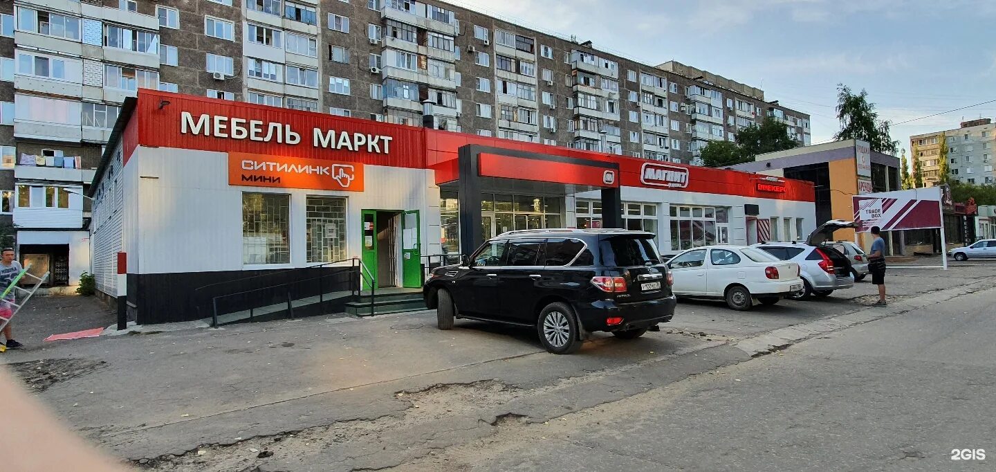 владимира невского 1а воронеж. владимира невского 7. улица владимира невского 1а. воронеж, ул. ул невского 1а.