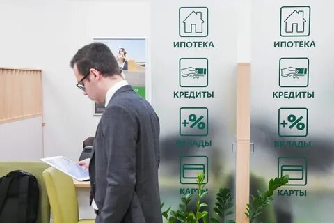 Вклада но