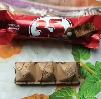 35 шоколад