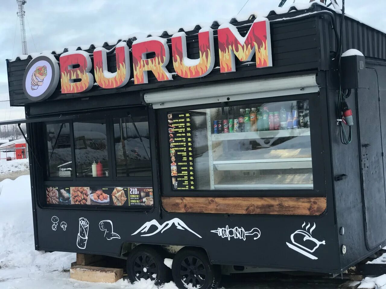 Burum вокзальная ул 105 3 михайловск. Burum вокзальная ул 105 3 михайловск. Burum вокзальная ул 105 3 михайловск. Бурум михайловск на вокзальной. Burum вокзальная ул 105 3 михайловск.