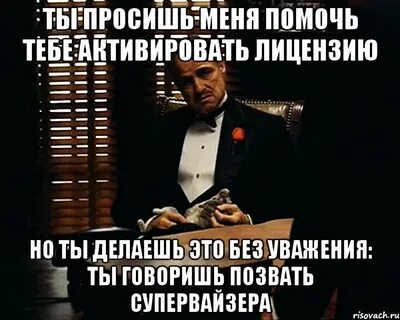 Она пригласила так сказать на фит