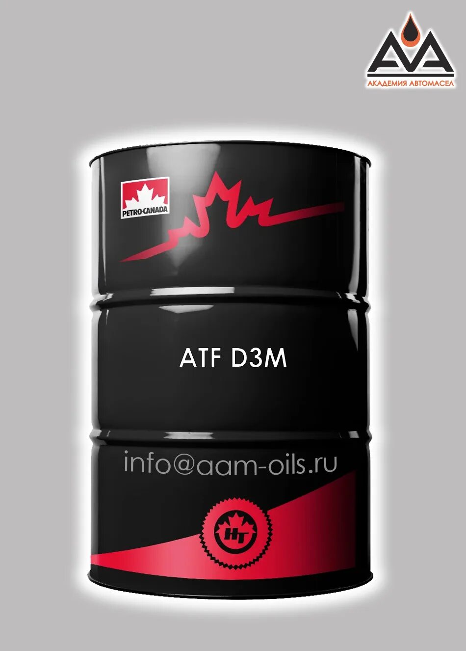 Petro canada atf