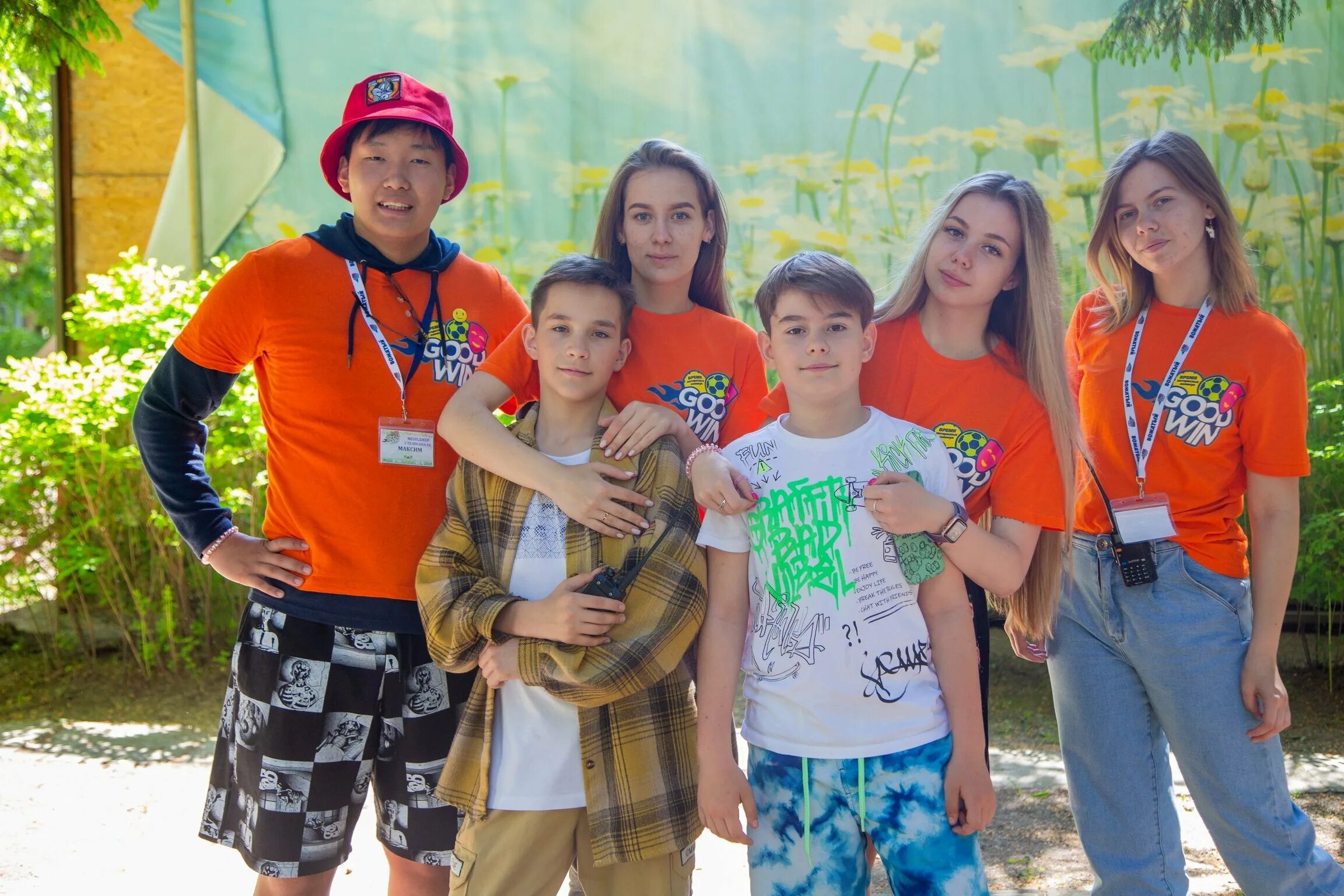 Палаточные православные лагеря. Camp чехов. Camp чехов. Лагерь гудвин чехов комнаты. Детский лагерь гудвин в подмосковье.