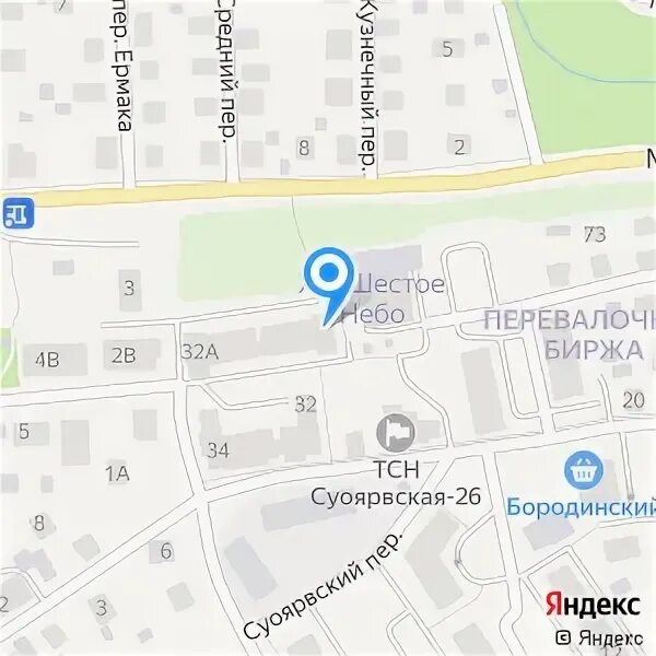 Пэк офис. Щорса 70а/5 киров пэк. Пэк петрозаводск. Пэк петрозаводск. Пэк офис.