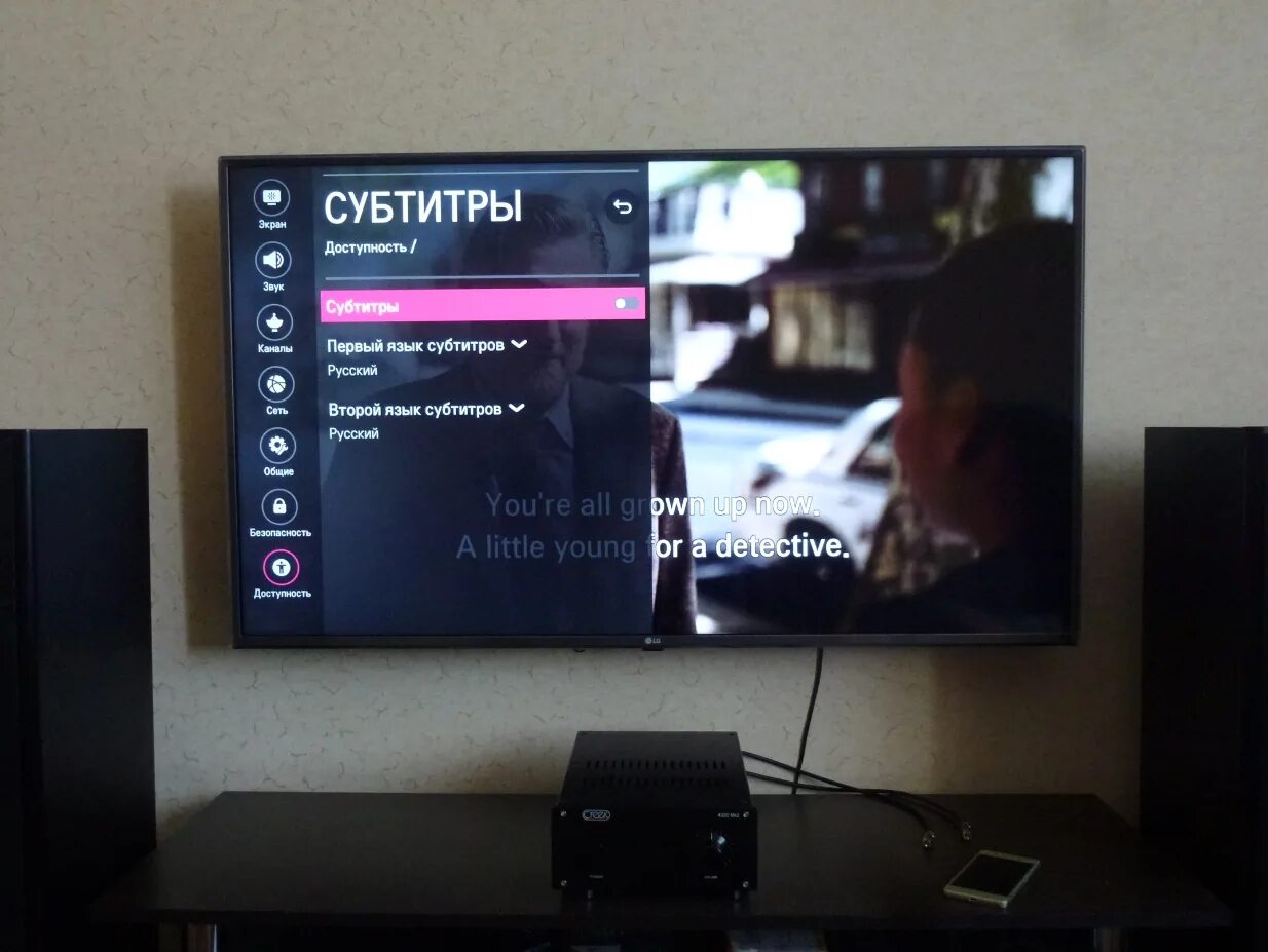 Lg tv отключили. Как отключить субтитры на телевизоре LG. Субтитры на телевизоре Samsung. Субтитры на телевизоре LG. Кнопка субтитры на пульте LG.