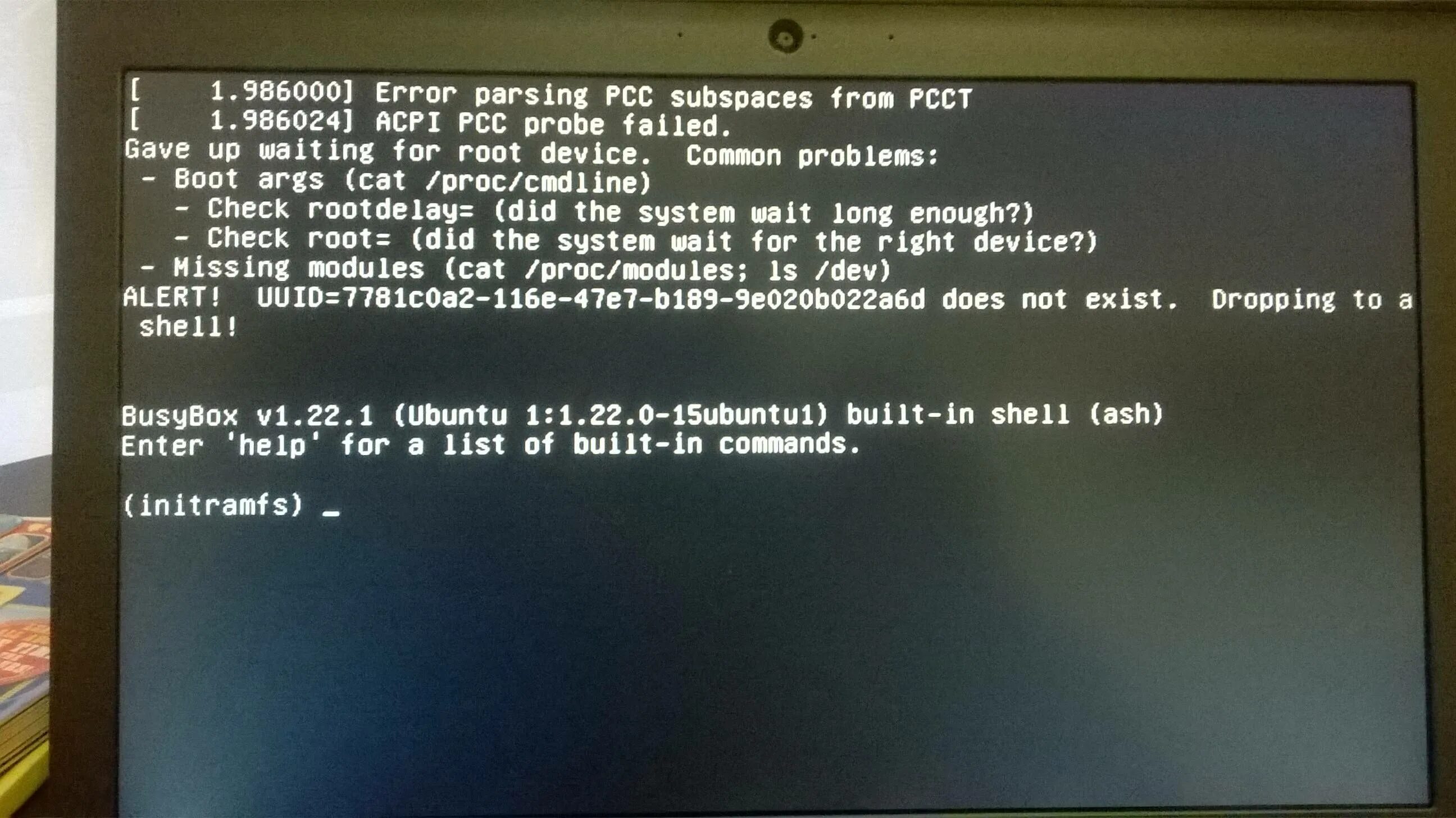 Request parsing error. Ubuntu ошибка. Linux Error. Проблемы с установкой Ubuntu. Ubuntu при загрузке черный экран.