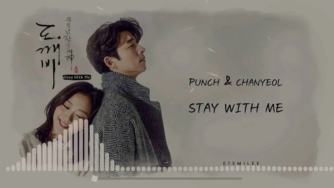 Punch stay. Chanyeol exo punch stay with me. Chanyeol exo punch stay with me. Chanyeol punch. Stay with me chanyeol punch обложка.