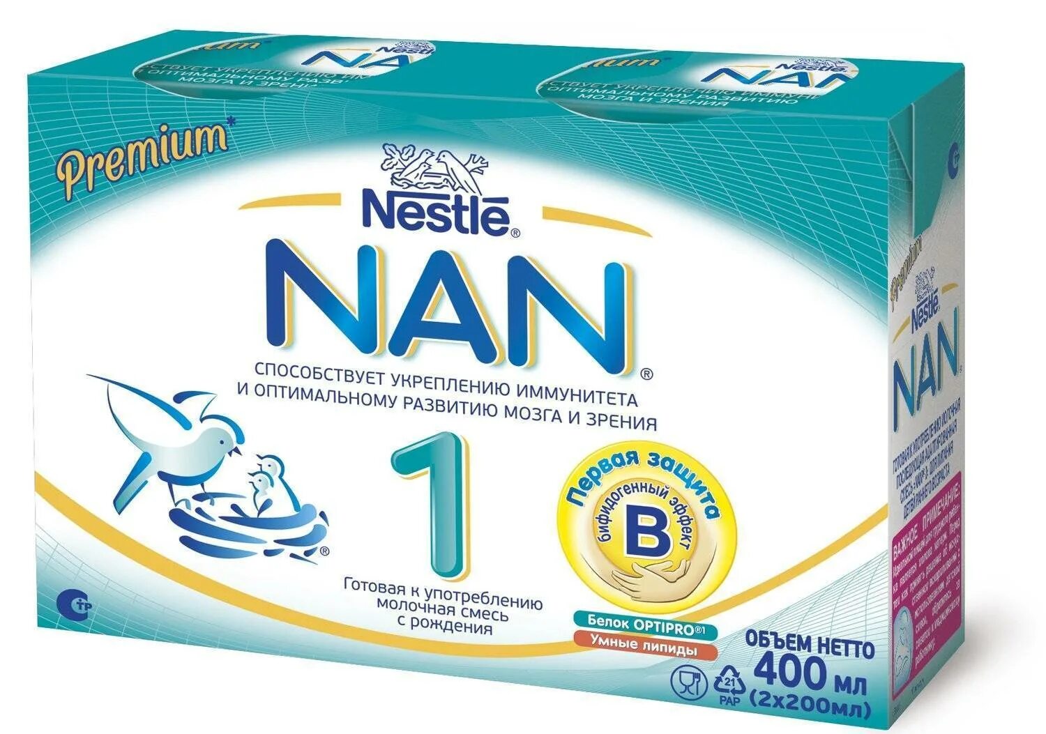 Нан детский мир цена. Молочная смесь nan 1. Смесь Nestle nan 1. Адаптированная молочная смесь нан 1. Смесь Нестле нан 1.