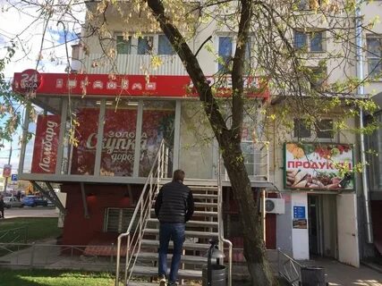 Москва чонгарский бульвар