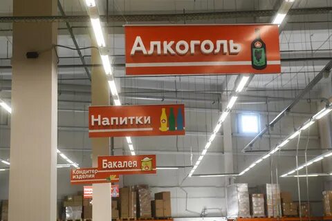 Алкоголизм иркутск