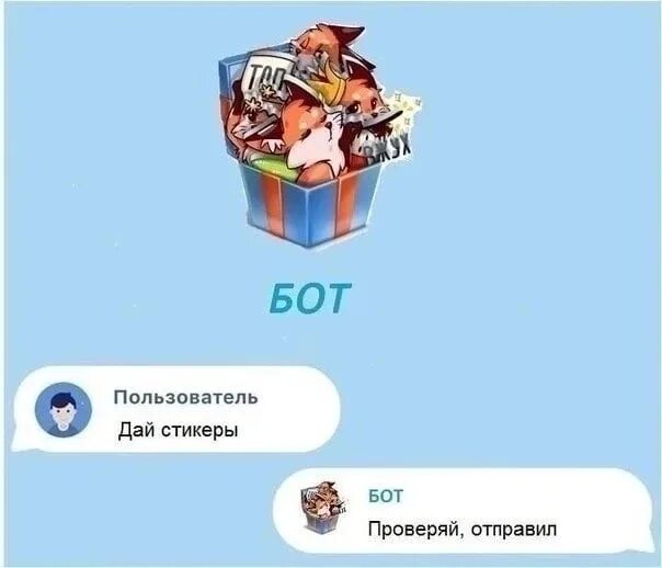 Как получить стикеры в вк бесплатно. Стикеры сообщество. Получить стикеры выполняя задания. Стикеры вк от сообществ. Получить стикеры выполняя задания.