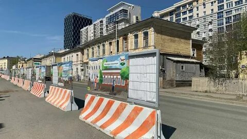 Реконструкция уфы