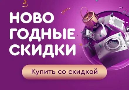 Сбербанк южноуральск график работы