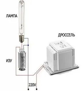 Схема подключения лампы днат