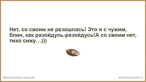 Зачем откладывать на завтра