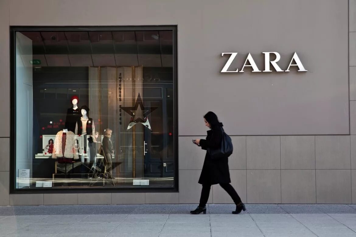 Первый магазин Zara в Испании. Zara магазин.